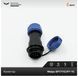 Конектор Weipu SP1711C/P7-1C Папа 7 pin IP68 SP1711C/P7-1C фото 4
