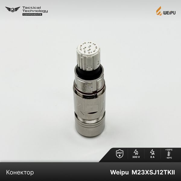 Конектор Weipu M23XSJ12TKII Папа 12 pin IP67 M23XSJ12TKII фото