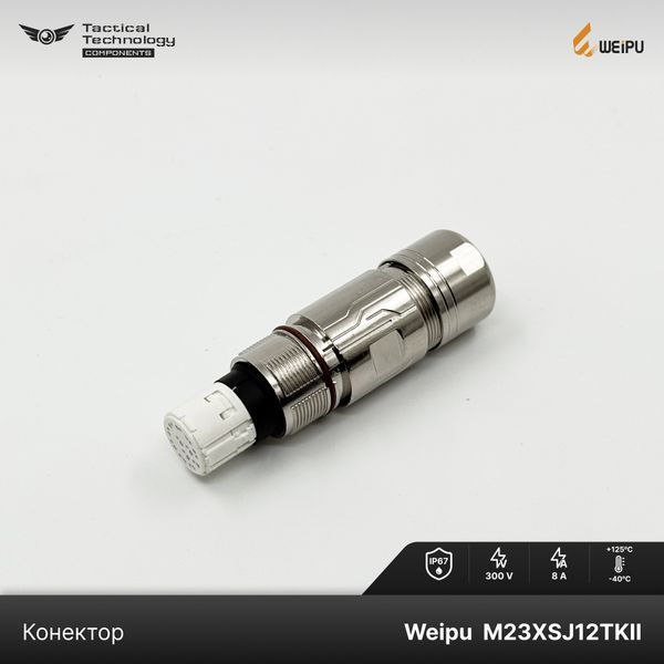 Конектор Weipu M23XSJ12TKII Папа 12 pin IP67 M23XSJ12TKII фото