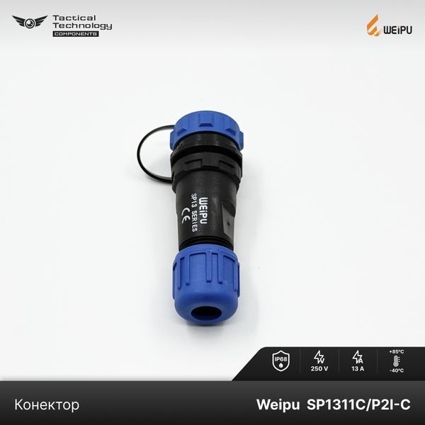 Конектор Weipu SP1311/P2I-C Папа 2 pin IP68 SP1311/P2I-C фото