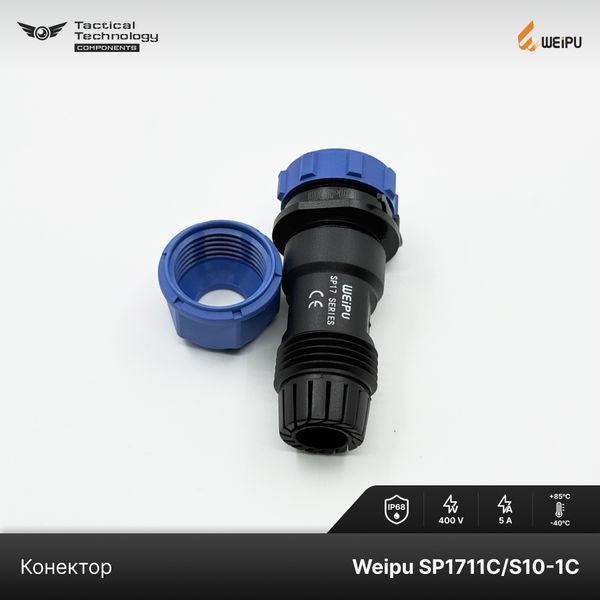 Конектор Weipu SP1711C/S10-1C Мама 10 pin IP68 SP1711C/S10-1C фото