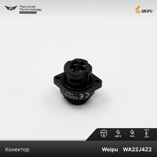 Конектор Weipu WA22J4Z2 Папа IP67 WA22J4Z2 фото