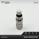 Конектор Weipu M23XSJ12TKII Папа 12 pin IP67 M23XSJ12TKII фото 4