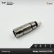 Конектор Weipu M23XSJ12TKII Папа 12 pin IP67 M23XSJ12TKII фото 2
