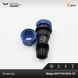 Конектор Weipu SP1711C/S10-1C Мама 10 pin IP68 SP1711C/S10-1C фото 3