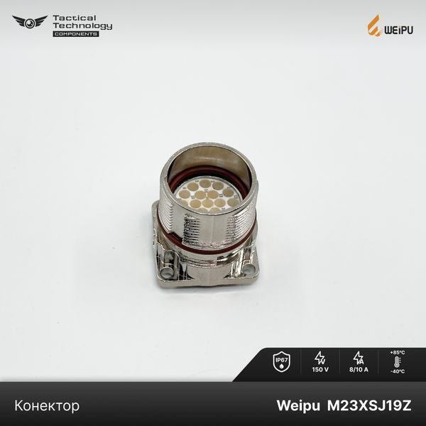 Конектор Weipu M23XSJ19Z Папа 9 pin IP67 M23XSJ19Z фото