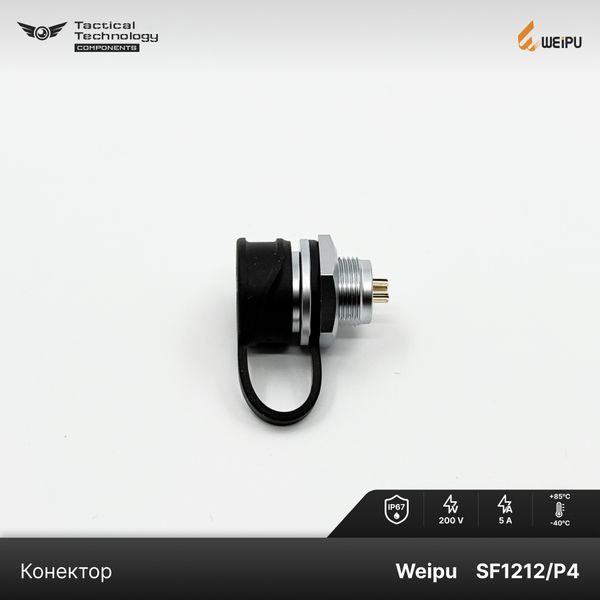 Конектор Weipu SF1212/P4 Мама 4 pin IP67 SF1212/P4 фото