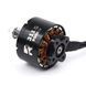 Безколекторний двигун ReadyToSky 3115 900KV
