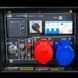Трифазний дизельний генератор Kompak 8000LET (6.5 кВт), Full Power