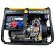 Трифазний дизельний генератор Kompak 8000LET (6.5 кВт), Full Power