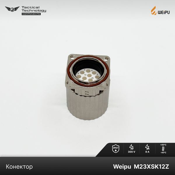 Конектор Weipu M23XSK12Z Мама 12 pin IP67 M23XSK12Z фото