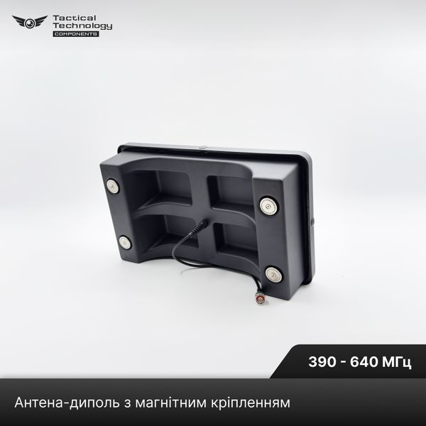 Антена для РЕБ, дипольна, магнітна, N Male, 390&ndash;640 МГц