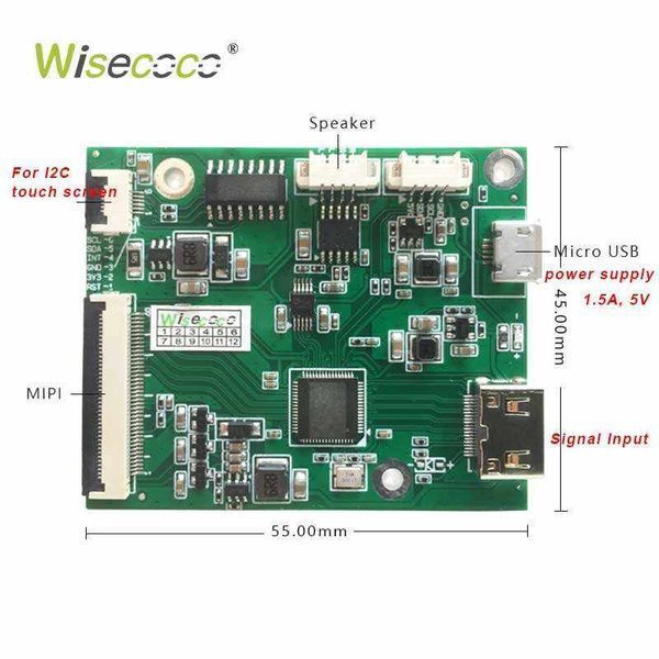Сенсорний дисплей Wisecoco 8.8" Bar LCD IPS (480x1920) Stretch Monitor, 60Hz