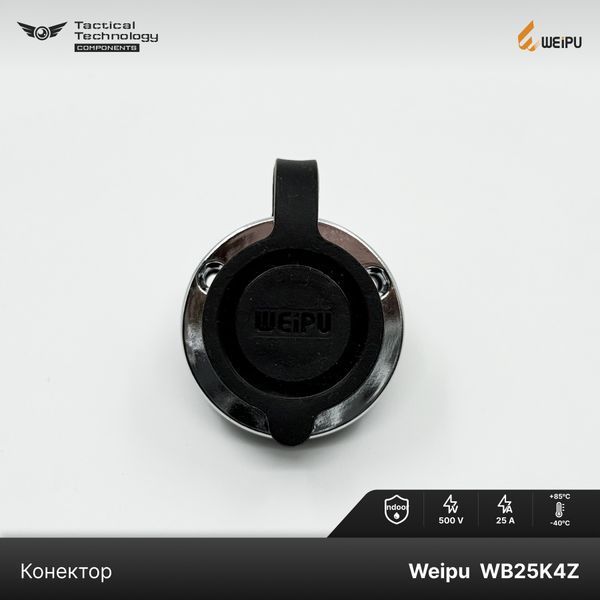 Конектор Weipu WB25K4Z Мама Indoor WB25K4Z фото