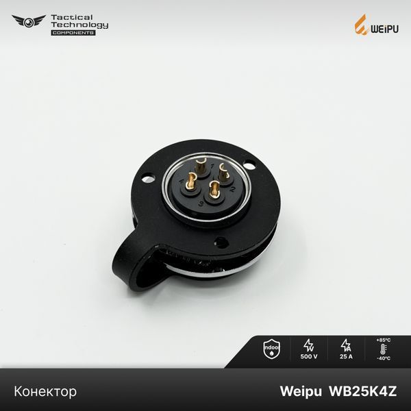 Конектор Weipu WB25K4Z Мама Indoor WB25K4Z фото