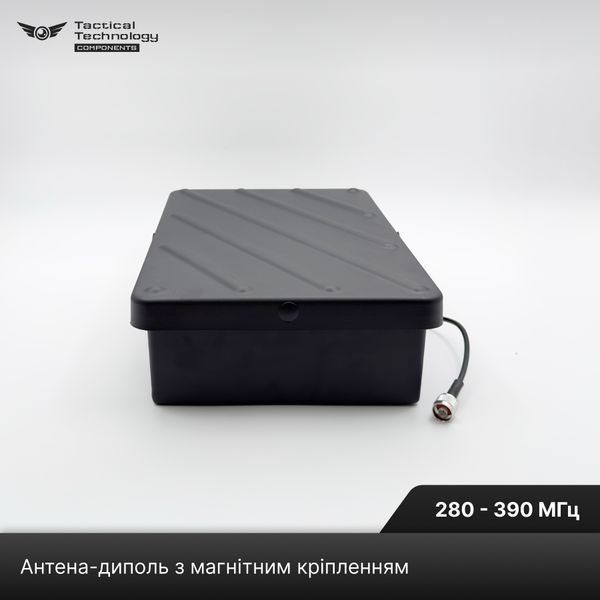 Антена для РЕБ, дипольна, магнітна, N Male, 280&ndash;390 МГц