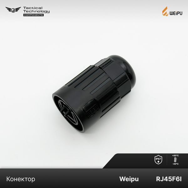Конектор Weipu RJ45F6I Папа IP67 RJ45F6I фото