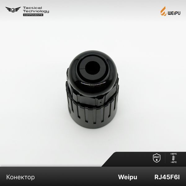 Конектор Weipu RJ45F6I Папа IP67 RJ45F6I фото