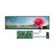 Сенсорний монітор Wisecoco 12.6" Bar LCD IPS (1920x515) Stretch Monitor, корпус Metal Case