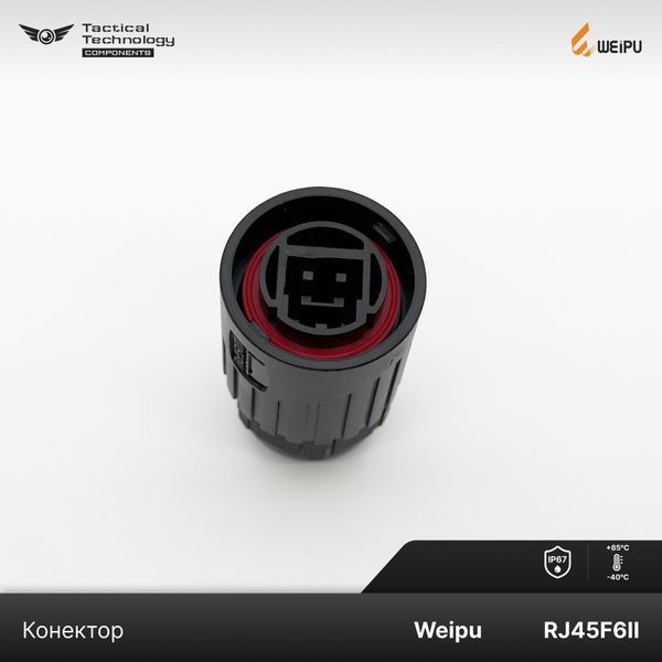 Конектор Weipu RJ45F6II Папа IP67 RJ45F6II фото