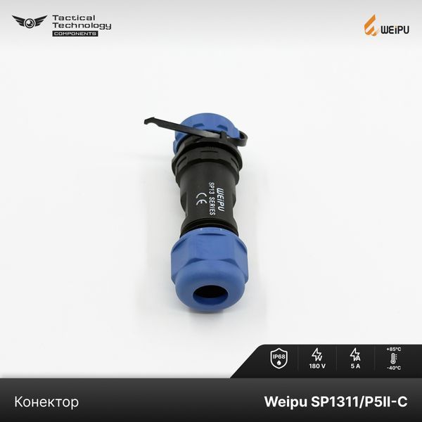 Конектор Weipu SP1311/P5II-C Папа 5 pin IP68 SP1311/P5II-C фото