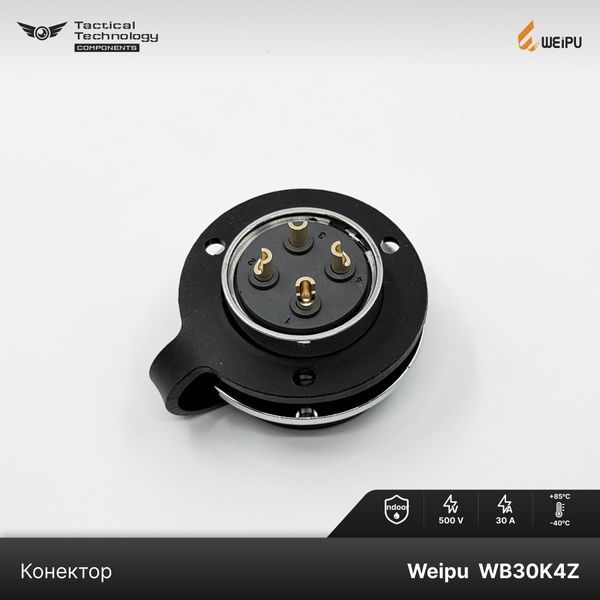 Конектор Weipu WB30K4Z Мама Indoor WB30K4Z фото