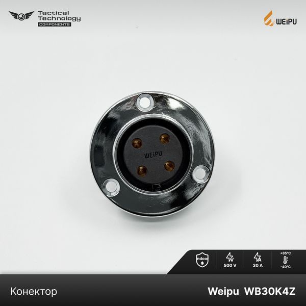 Конектор Weipu WB30K4Z Мама Indoor WB30K4Z фото