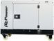 Безшумний дизельний генератор ITC Power DG10000SE (8.5 кВт), Silent клас з електростартом, AVR&nbsp;