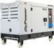 Безшумний дизельний генератор ITC Power DG10000SE (8.5 кВт), Silent клас з електростартом, AVR&nbsp;