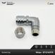 Конектор Weipu SF1214/P7II Папа 7 pin IP67 SF1214/P7II фото 4