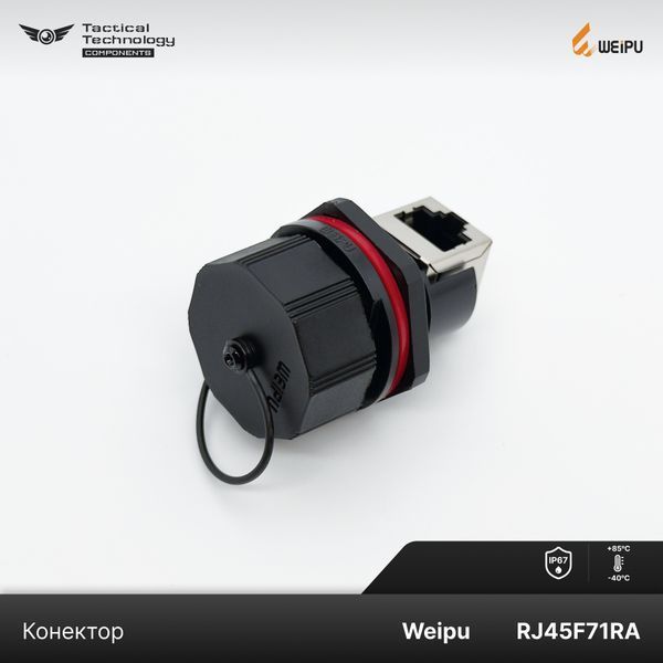 Конектор Weipu RJ45F71RA Мама IP67 RJ45F71RA фото