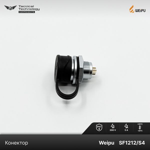 Конектор Weipu SF1212/S4 Мама 4 pin IP67 SF1212/S4 фото