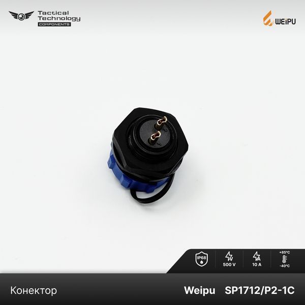 Конектор Weipu SP1712/P2-1C Мама 2 pin IP68 SP1712/P2-1C фото