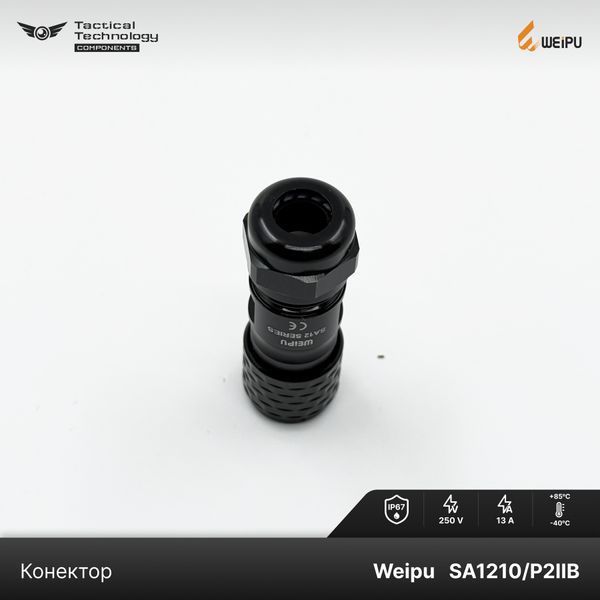 Конектор Weipu SA1210/P2IIB Папа 2 pin IP67 SA1210/P2IIB фото