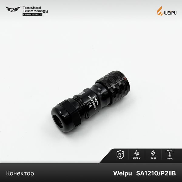 Конектор Weipu SA1210/P2IIB Папа 2 pin IP67 SA1210/P2IIB фото