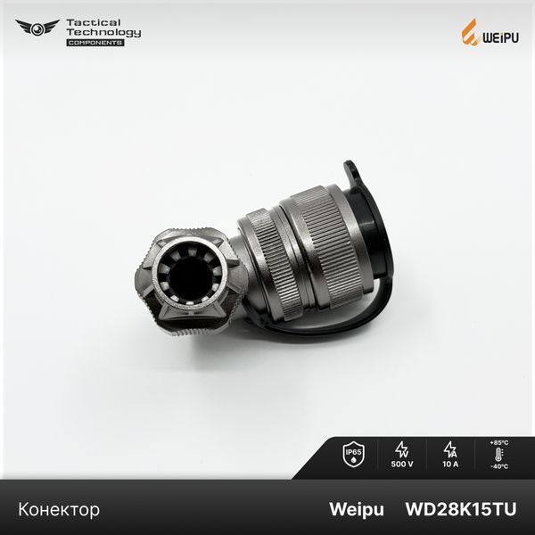 Конектор Weipu WD28K15TU Мама IP65 WD28K15TU фото