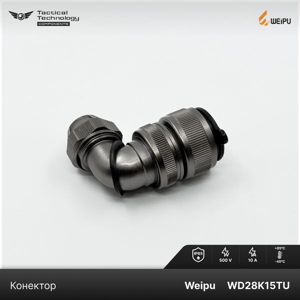 Конектор Weipu WD28K15TU Мама IP65 WD28K15TU фото