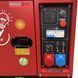 Трифазний безшумний дизельний генератор ITC Power 8000D-T (8.2 кВА) , Silent 400В з AVR та електростартом