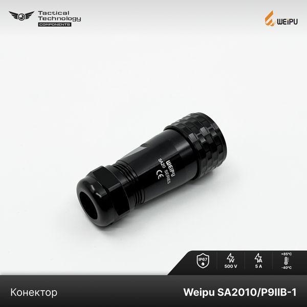 Конектор Weipu SA2010/P9IIB-1 Папа 9 pin IP67 SA2010/P9IIB-1 фото