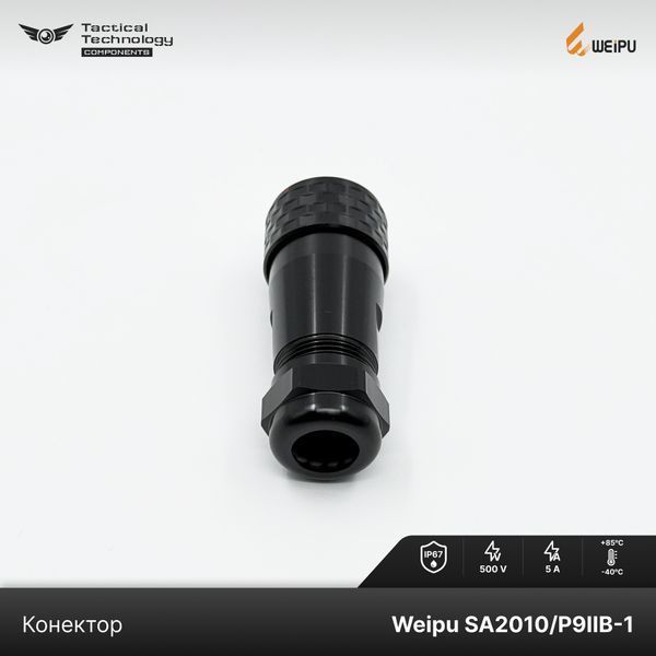 Конектор Weipu SA2010/P9IIB-1 Папа 9 pin IP67 SA2010/P9IIB-1 фото
