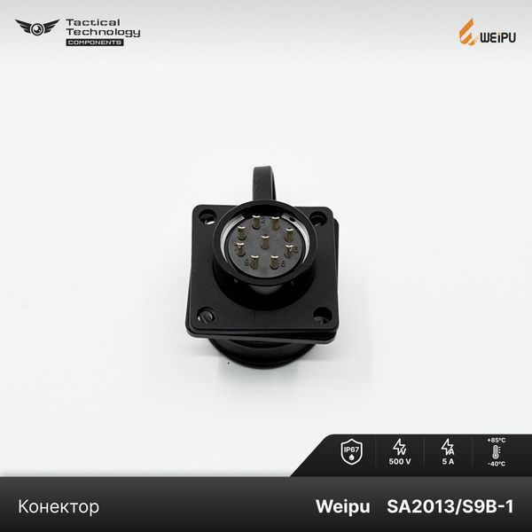 Конектор Weipu SA2013/S9B-1 Мама 9 pin IP67 SA2013/S9B-1 фото