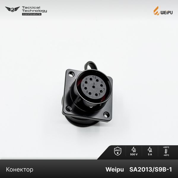 Конектор Weipu SA2013/S9B-1 Мама 9 pin IP67 SA2013/S9B-1 фото