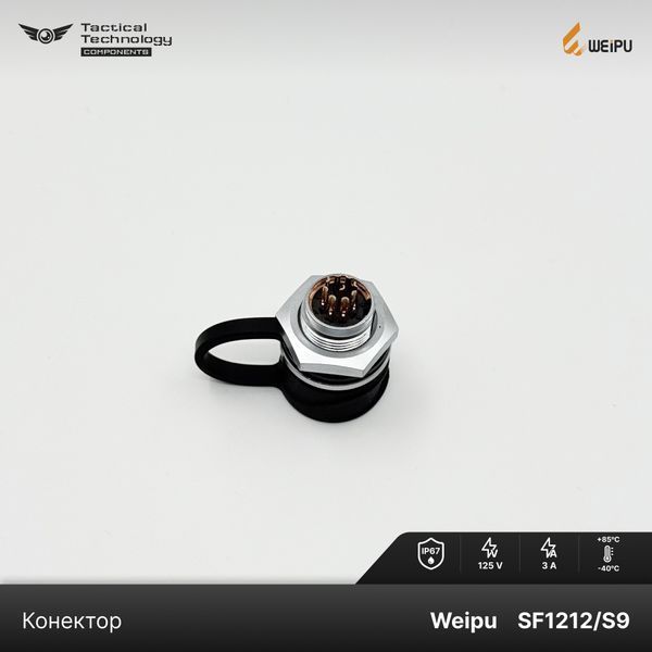 Конектор Weipu SF1212/S9 Мама 9 pin IP67 SF1212/S9 фото