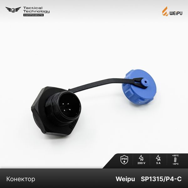 Конектор Weipu SP1315/P4-C Мама 4 pin IP68 SP1315/P4-C фото