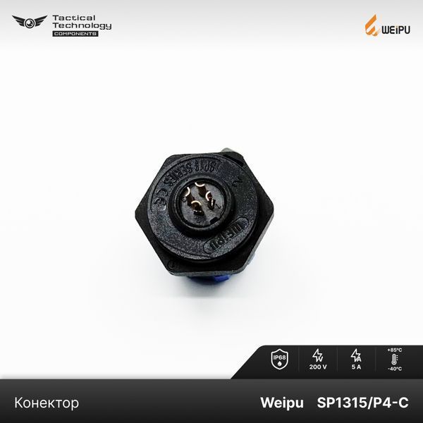 Конектор Weipu SP1315/P4-C Мама 4 pin IP68 SP1315/P4-C фото