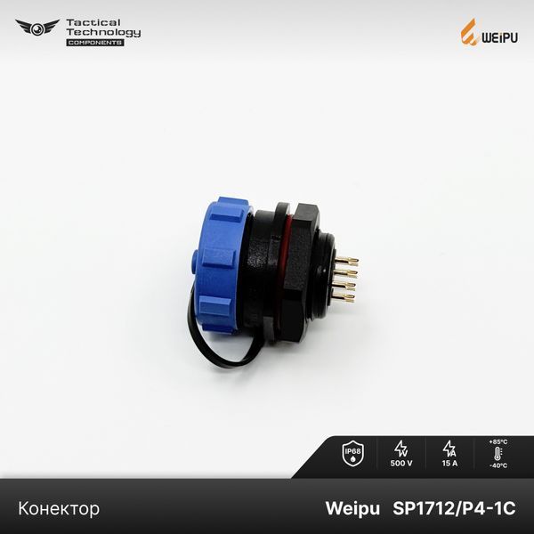 Конектор Weipu SP1712/P4-1C Мама 4 pin IP68 SP1712/P4-1C фото