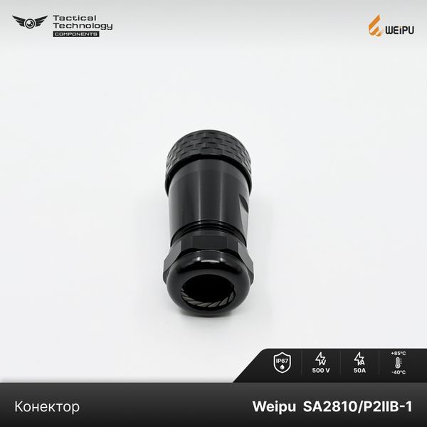 Конектор Weipu SA2810/P2IIB-1 Папа 2 pin IP67 SA2810/P2IIB-1 фото