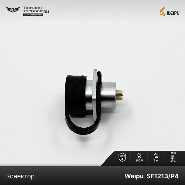 Конектор Weipu SF1213/P4 Мама 4 pin IP67 SF1213/P4 фото