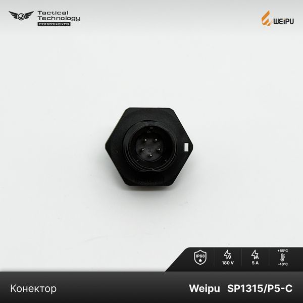 Конектор Weipu SP1315/P5-C Мама 5 pin IP68 SP1315/P5-C фото