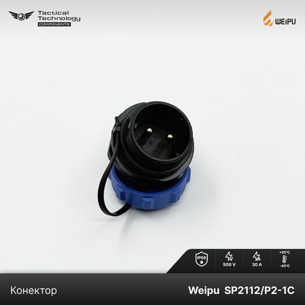 Конектор Weipu SP2112/P2-1C Мама 2 pin IP68 SP2112/P2-1C фото